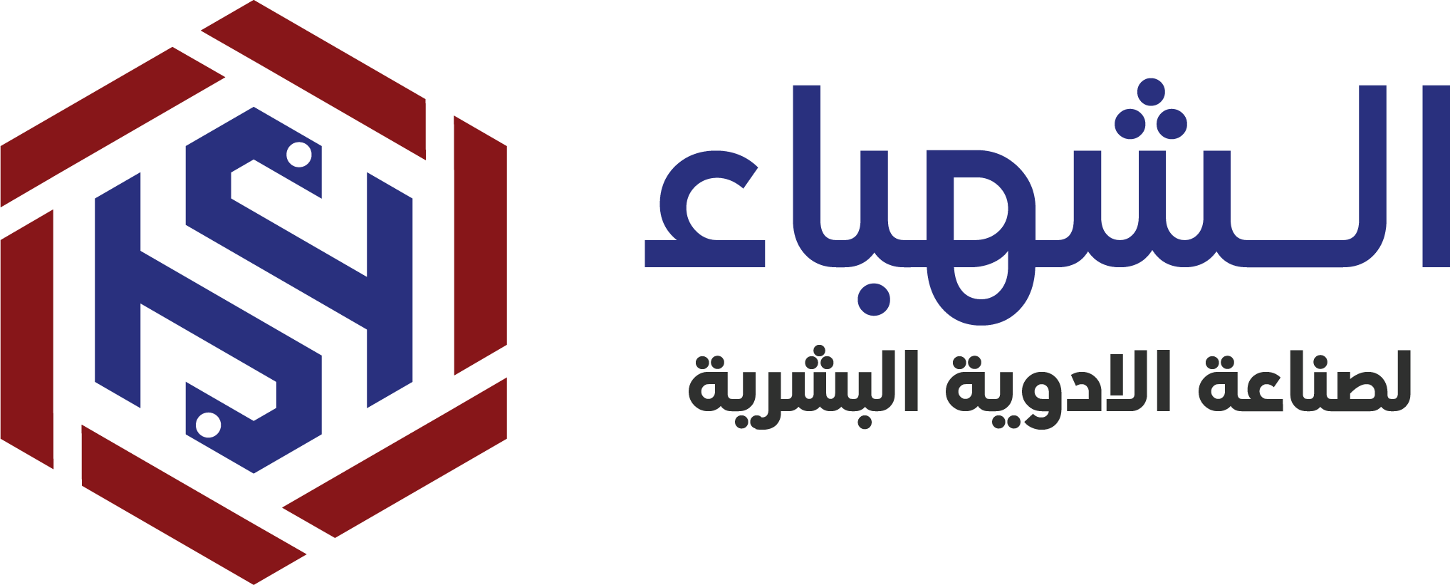 ALSHAHBA Logo